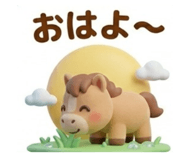 832536552