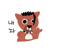832536987
