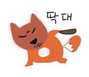 832536988