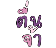 832538449
