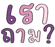 832538455