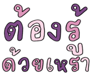 832538460