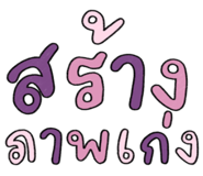 832538466