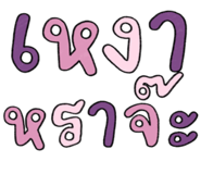832538468