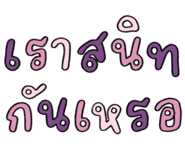 832538469