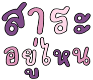 832538471