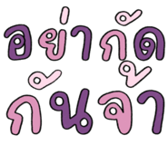 832538483