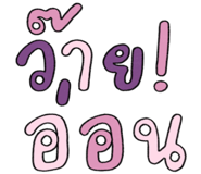 832538484