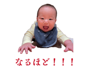 832538689