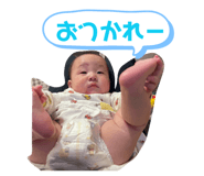 832538690