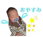 832538693