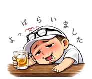 832543136