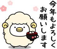 832543436