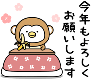 832543437