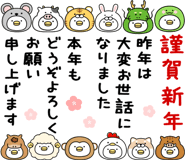 832543442