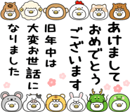 832543443