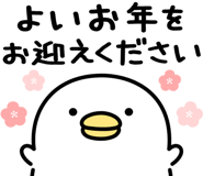 832543445