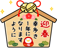 832543446