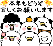 832543448