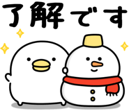 832543449