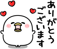832543452