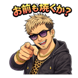 832544104