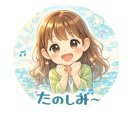832544261