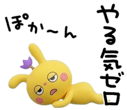 832544308