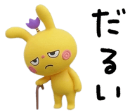 832544311
