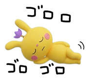 832544327