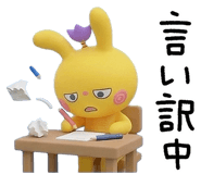 832544339