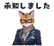 832544400