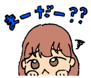 832546894
