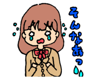 832546908