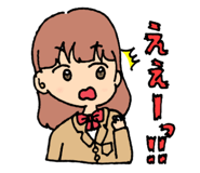 832546909