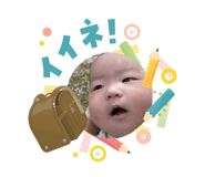 832546961