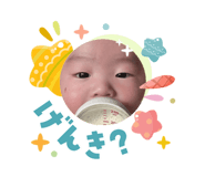 832546967