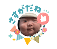 832546968