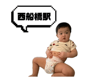 832547279