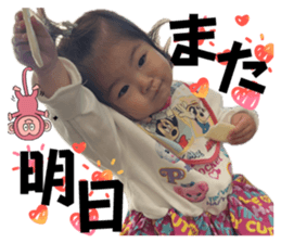 832550183