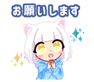 832551091
