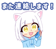 832551093