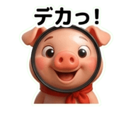 832552452