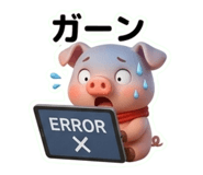 832552477