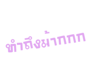 832552965