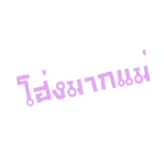 832552967