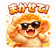 832553102