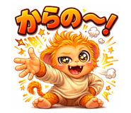 832553103
