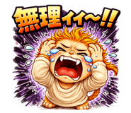 832553104