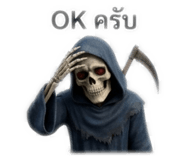 832554281